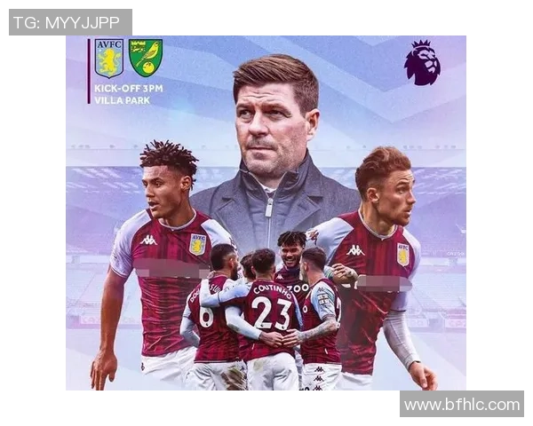 积分榜揭示赛季最终走向的秘密与悬念分析