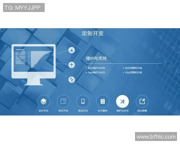 技术演变之路：从设备到网络再到转播技术的全面进步与影响